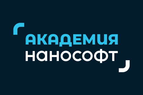 Итоги конкурса "САПР-ПЕРСПЕКТИВА-2026"