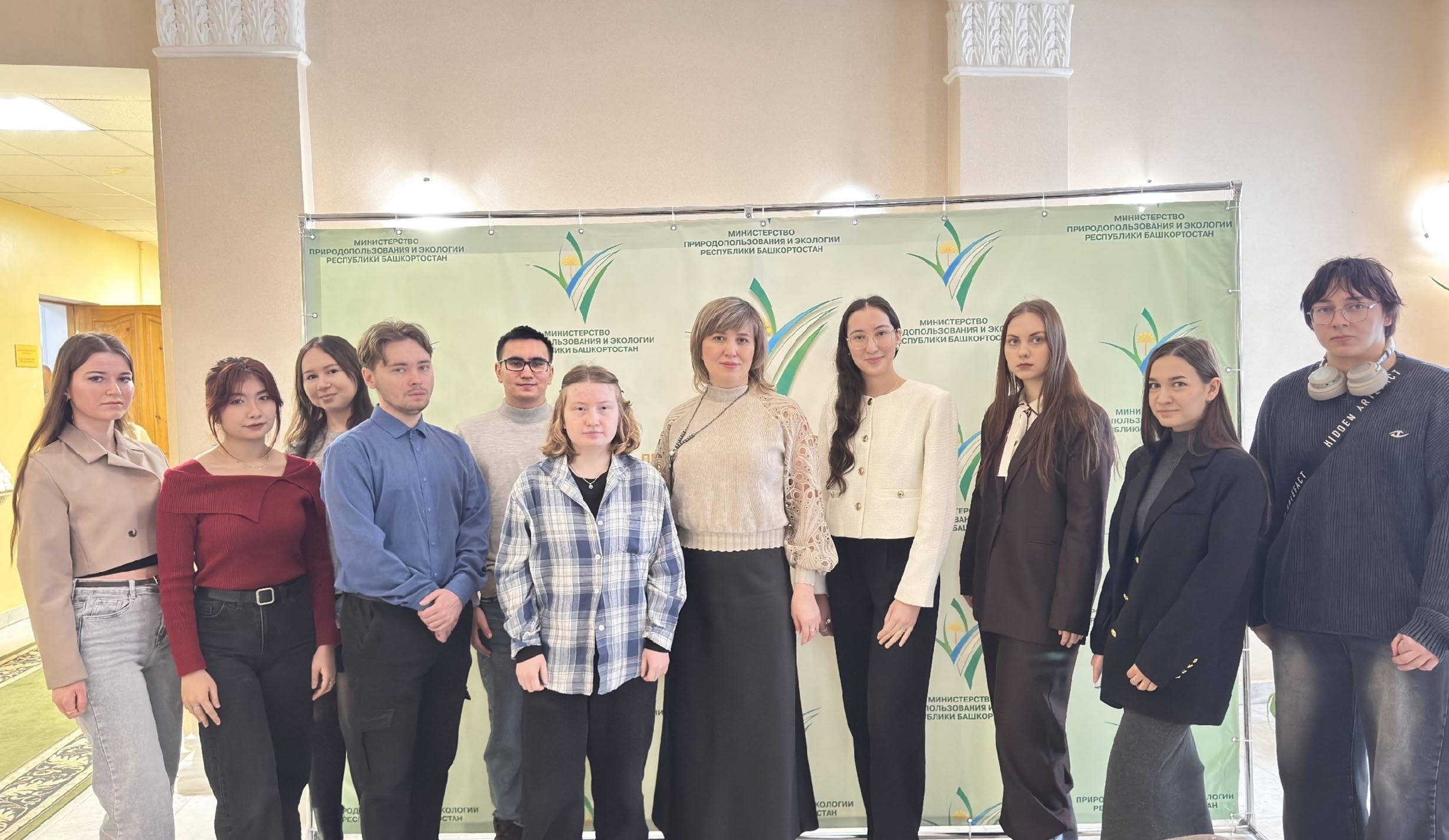 Расширенное заседании коллегии Министерства природопользования и экологии