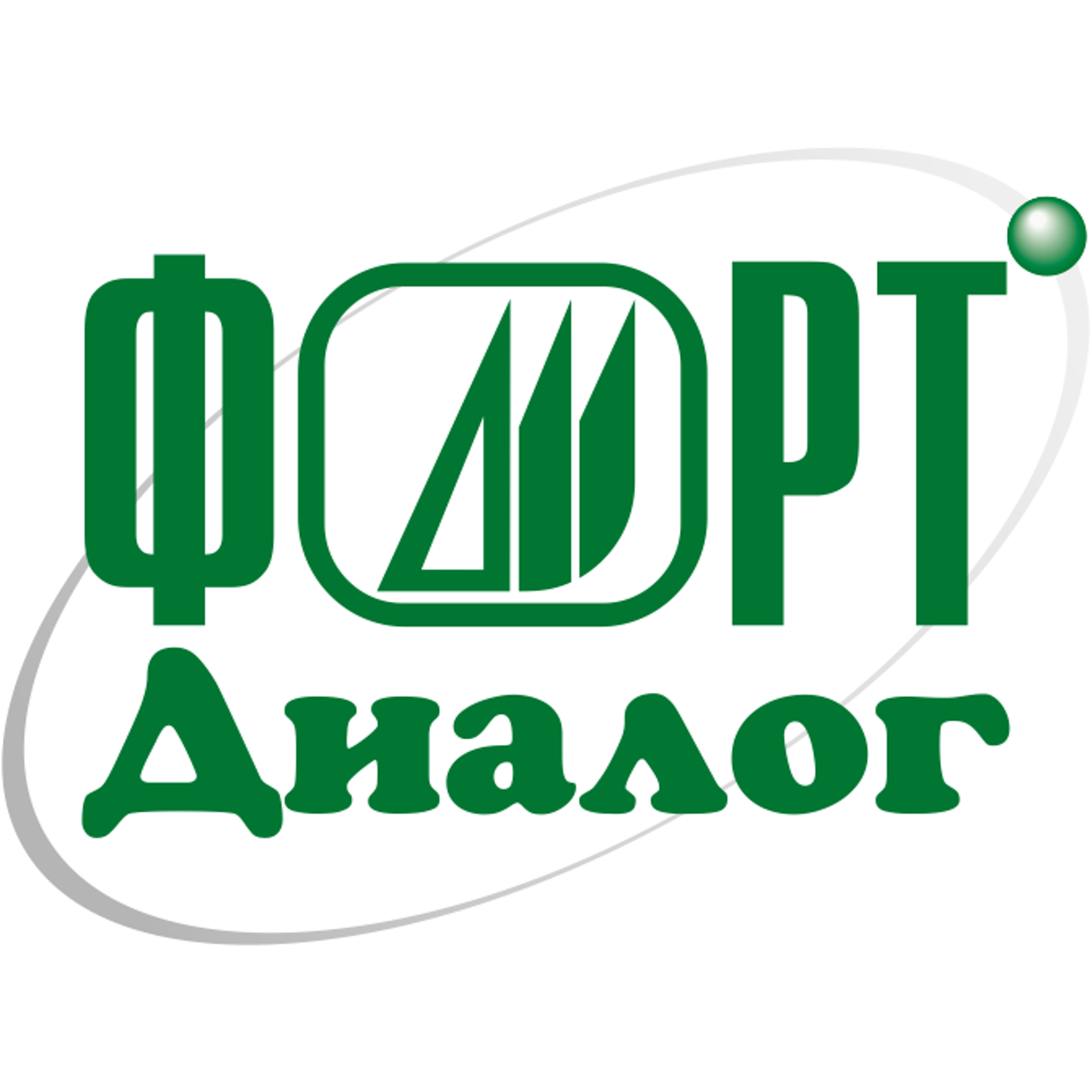 Форт Диалог