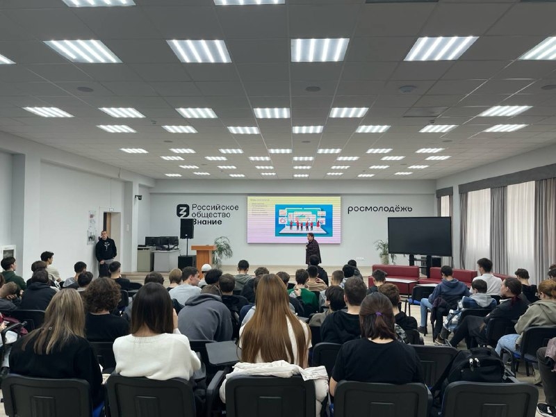 Лекция Газпромнефть ЦР