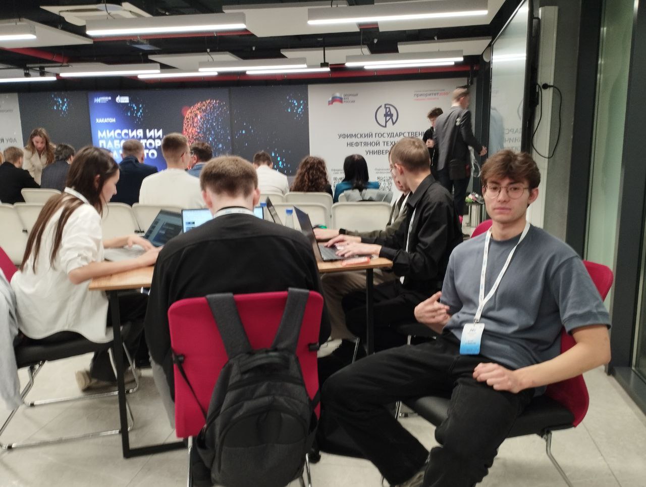 Презентация проекта