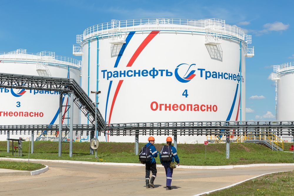 Транснефть урал челябинск