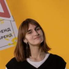 Фото председателя