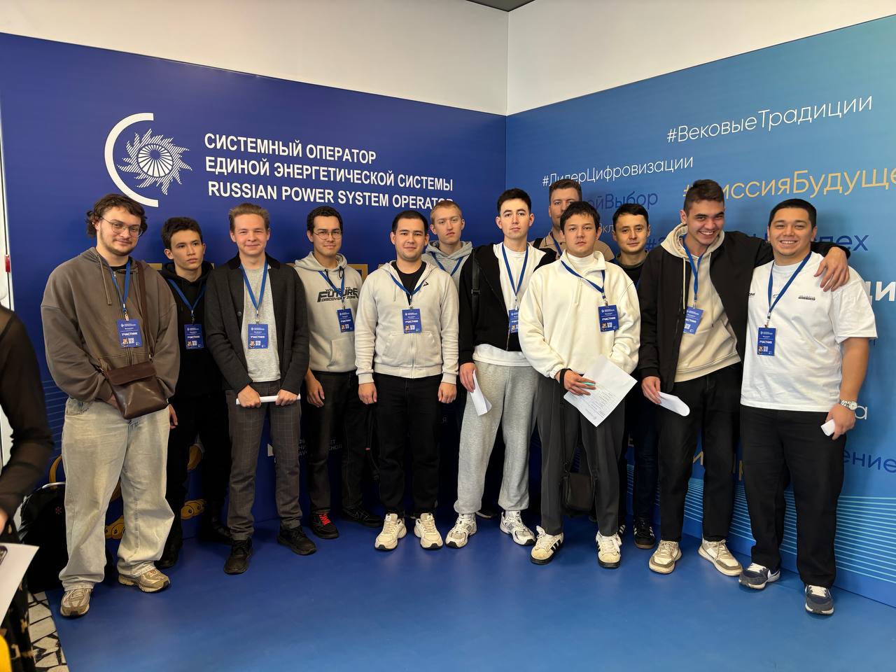 СДЕЛАЕМ БУДУЩЕЕ НАСТОЯЩИМ