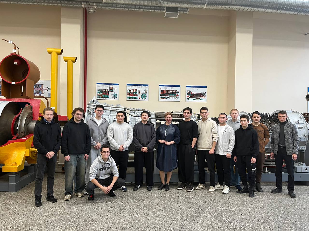 ЭНЕРГИЯ В ЛЮДЯХ