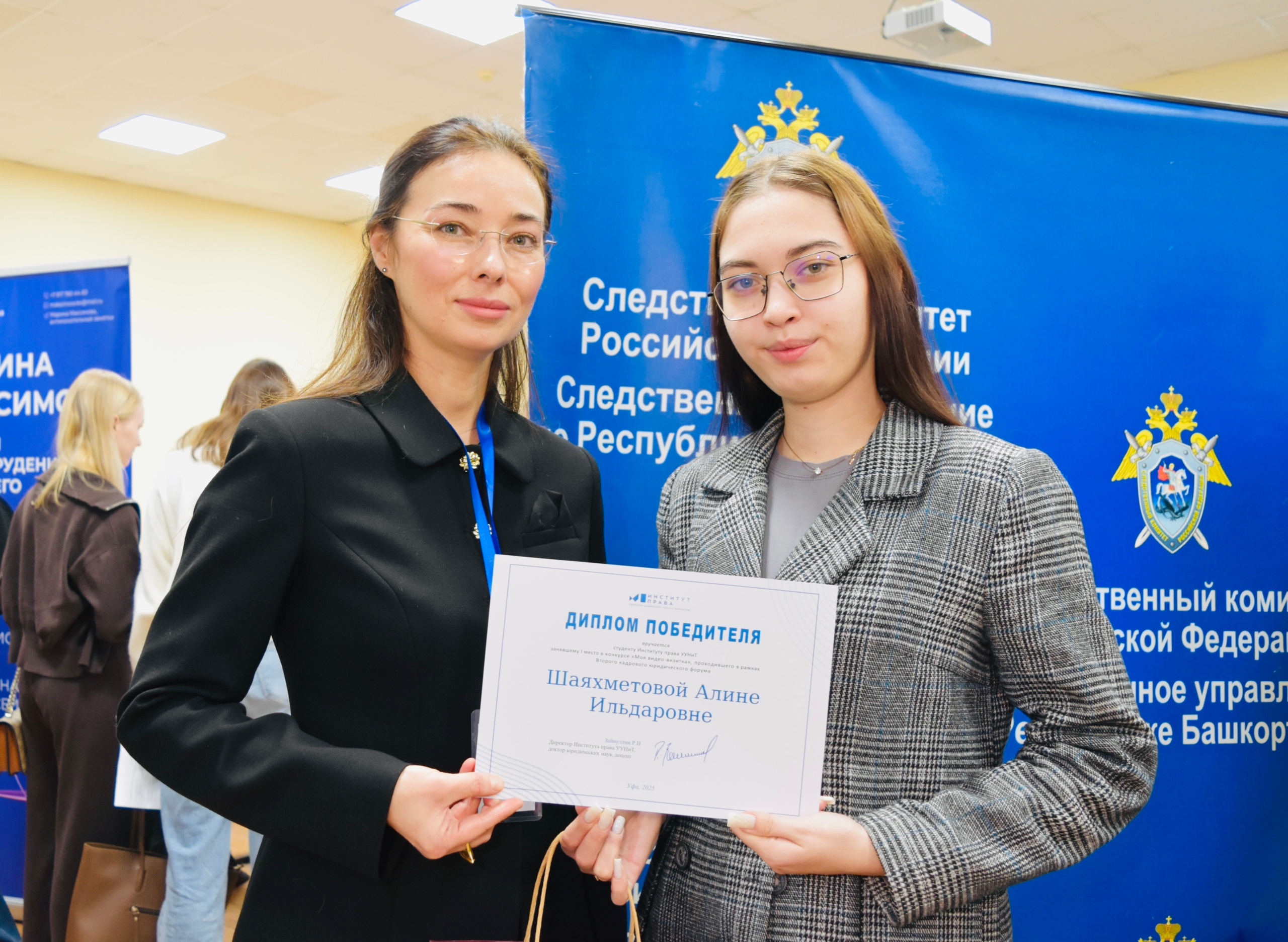 Юридическая карьера начинается с правильного диалога