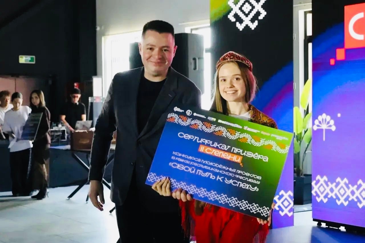 Идея, которая превратилась в грант на 460 000 рублей