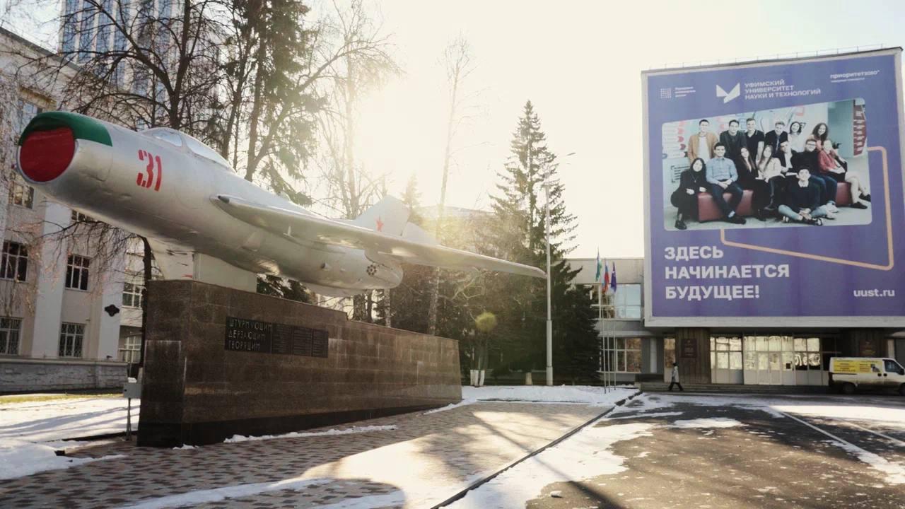 В Межвузовском студенческом кампусе заработали новые передовые лаборатории УУНиТ